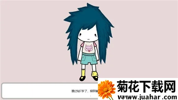 阿加莎的刀(解谜冒险游戏) 阿加莎的刀(解谜冒险游戏)