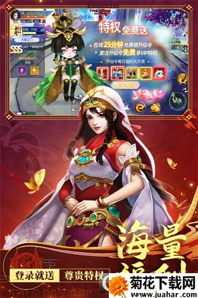 ��֮���������(�ŷ�������Ϸ)v1.0.0 ��׿��