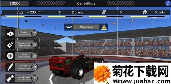 FX��������(F1������Ϸ)v1.4.46 �ٷ�����