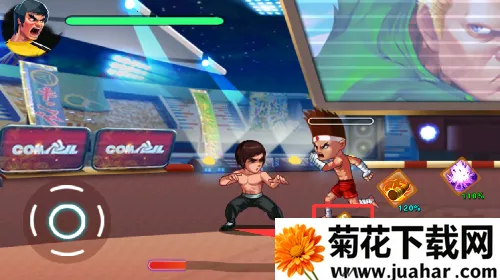 龙之武士(七龙珠格斗游戏) 龙之武士(七龙珠格斗游戏)