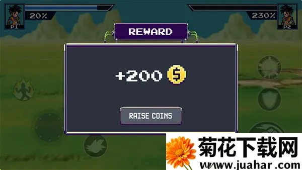 龙之武士(七龙珠格斗游戏) 龙之武士(七龙珠格斗游戏)