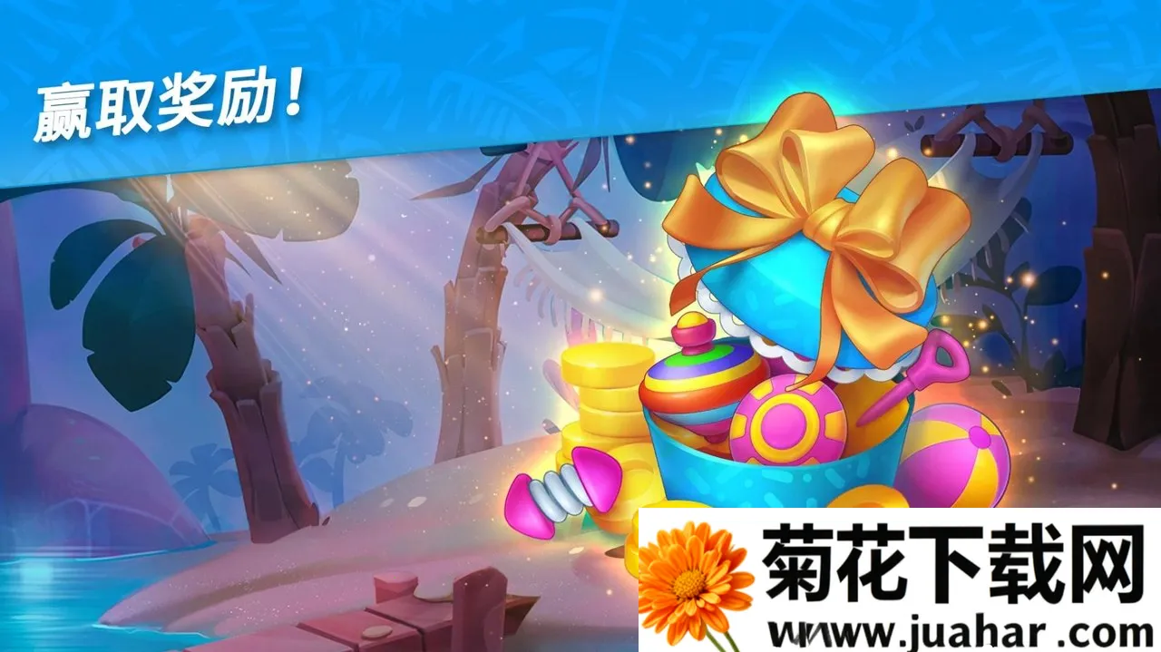 ��������������2025���°汾v1.14.1400 ��Ѱ�