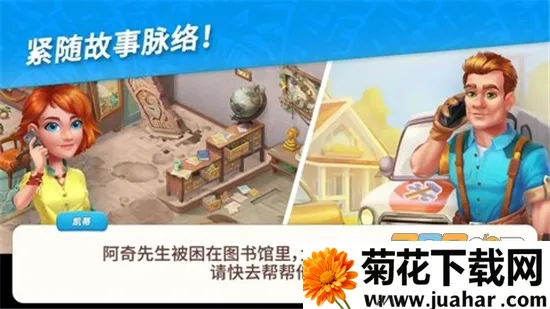 ��������������2025���°汾v1.14.1400 ��Ѱ�