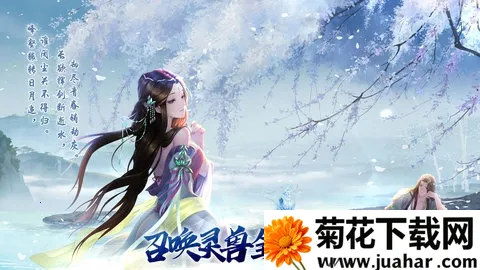 �ҵ�����2025���ذ�װv1.11.0.7 ��Ѱ�