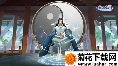 我的仙门2025下载安装 我的仙门2025下载安装