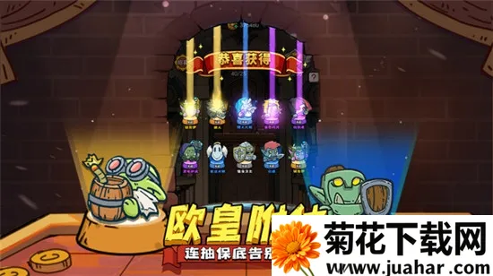 �����岼(ս����Ϸ�淨)v1.0.0 �ֻ���