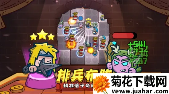 �����岼(ս����Ϸ�淨)v1.0.0 �ֻ���