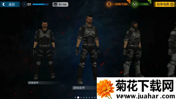 杀戮之旅3(射击类游戏) 杀戮之旅3(射击类游戏)