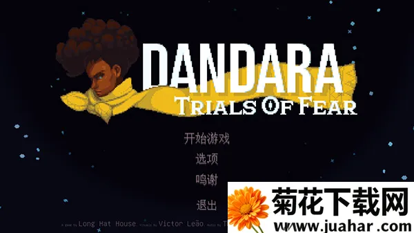 Dandara��׿���ֻ���