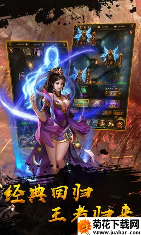 ɢ�˱����2025���ذ�װv1.0 ��Ѱ�