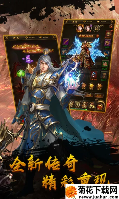 ɢ�˱����2025���ذ�װv1.0 ��Ѱ�