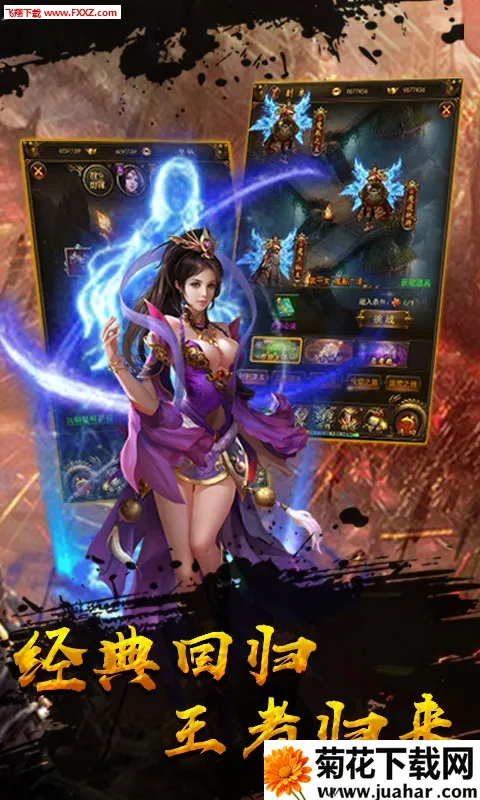 ɢ�˱����2025���ذ�װv1.0 ��Ѱ�