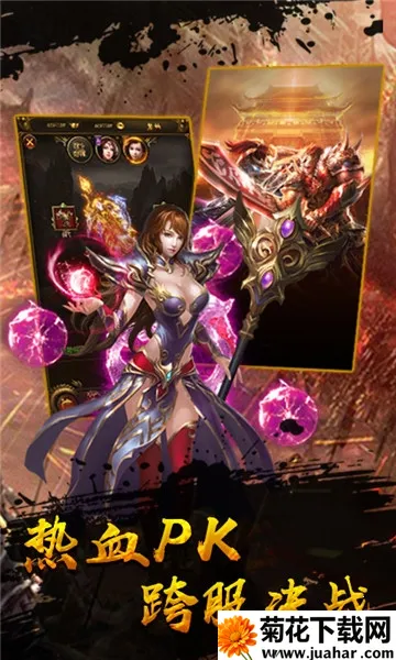 ɢ�˱����2025���ذ�װv1.0 ��Ѱ�