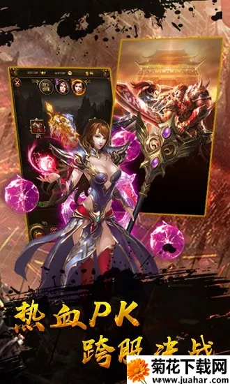 ɢ�˱����2025���ذ�װ