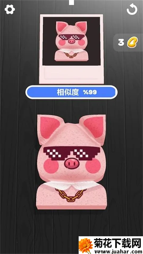 �������������ֻ���v2.10.0 ��Ѱ�