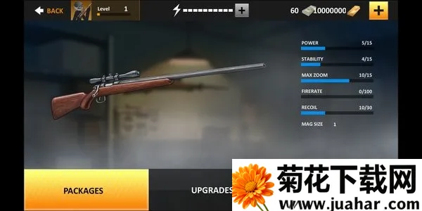 ����˾ѻ�(����������Ϸ)v3.0 ��Ѱ�