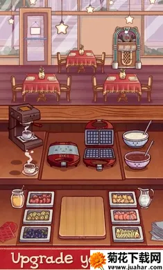 莉莉的咖啡馆2025下载 莉莉的咖啡馆2025下载