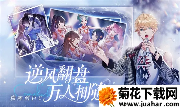 ��������2025���°汾v1.6.13 ��׿��