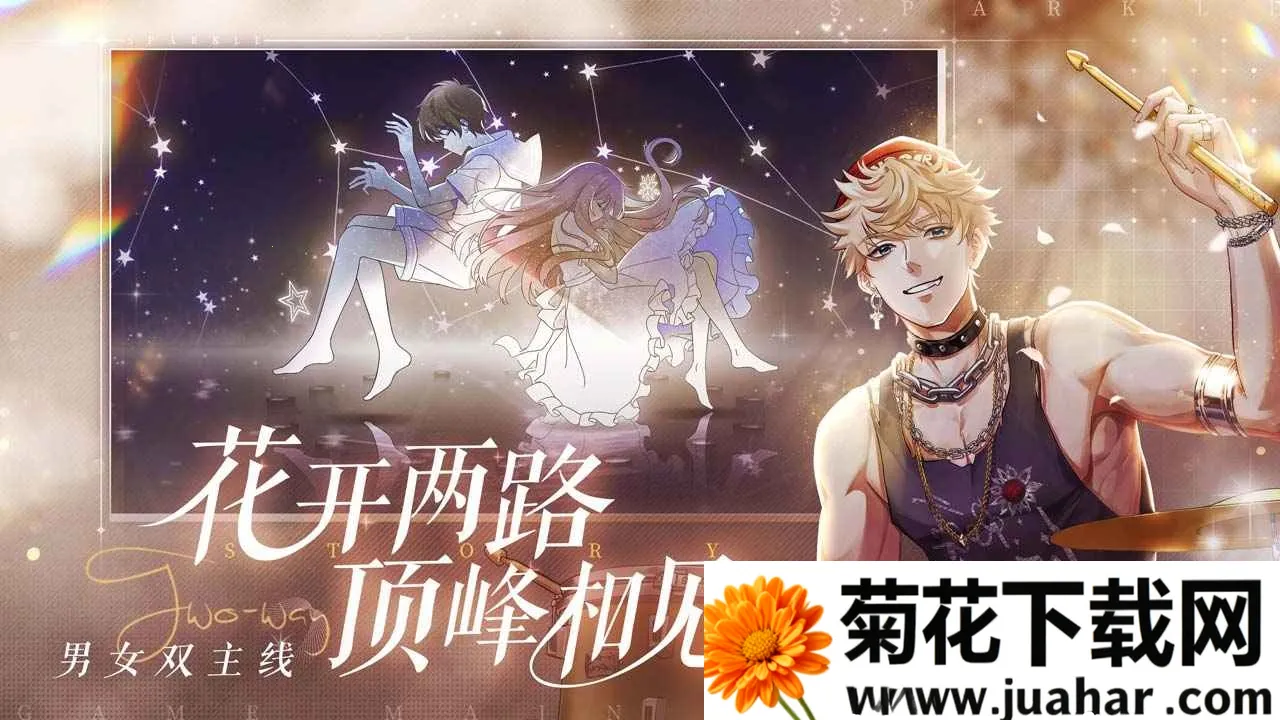 ��������2025���°汾v1.6.13 ��׿��