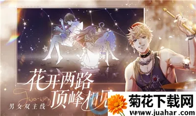 ��������2025���°汾