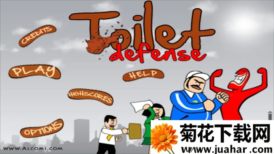 ��㳬��(��ѹ�������)v6 �ֻ���