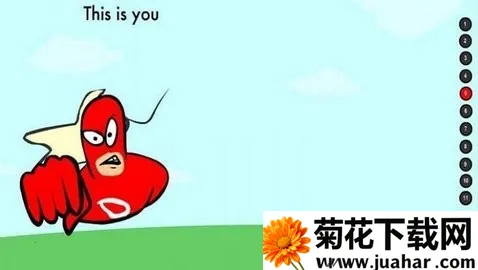 ��㳬��(��ѹ�������)v6 �ֻ���