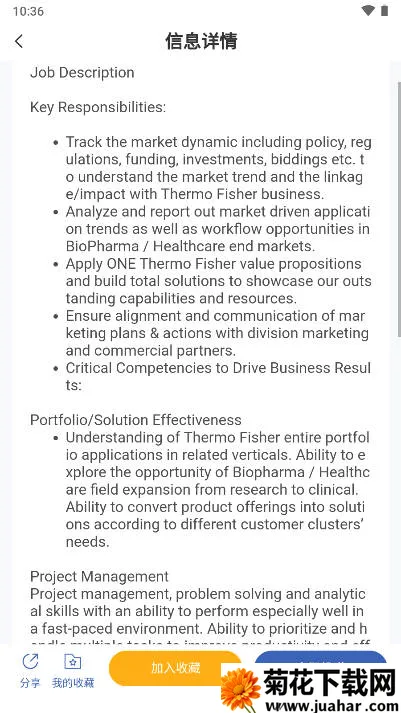 ��������(������ְƽ̨)v3.2.27 ��Ѱ�