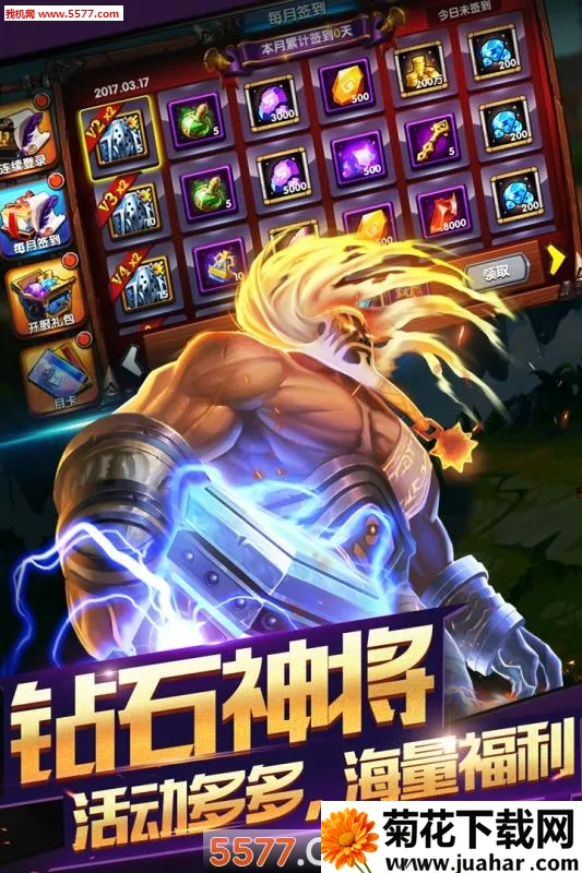 ��֮��½2025���ذ�װv1.0.1 ��Ѱ�