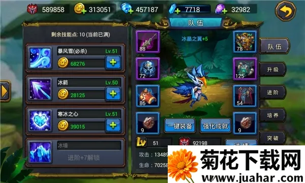 ��֮��½2025���ذ�װ