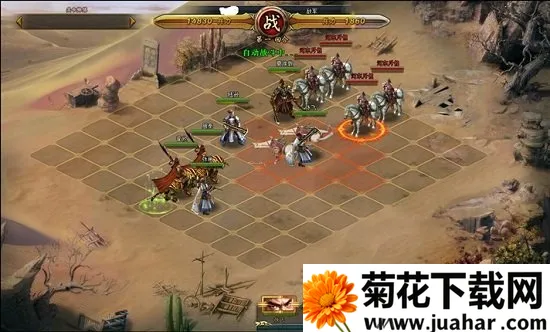 国之战魂2025官方正版 国之战魂2025官方正版