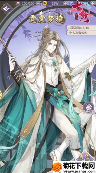 ��ͼѰ�ɼ�2025�ٷ�����