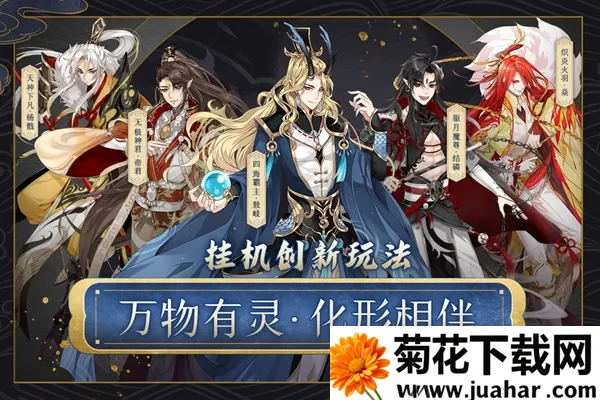 ��ͼѰ�ɼ�2025�ٷ�����