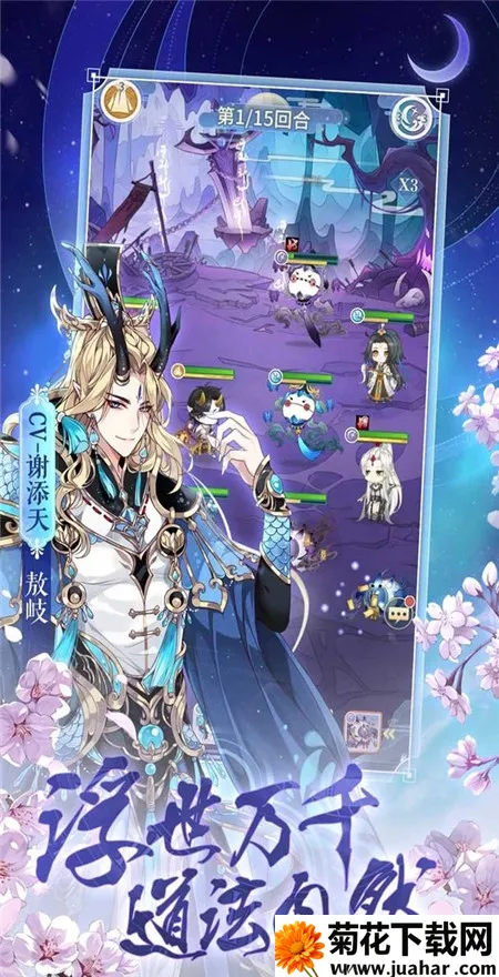 ��ͼѰ�ɼ�2025�ٷ�����v2.2.0 ��Ѱ�