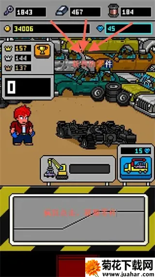 PPKP(像素格斗游戏) PPKP(像素格斗游戏)