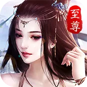 �Ľ���Ե(��������)v1.0.1 �ٷ�����