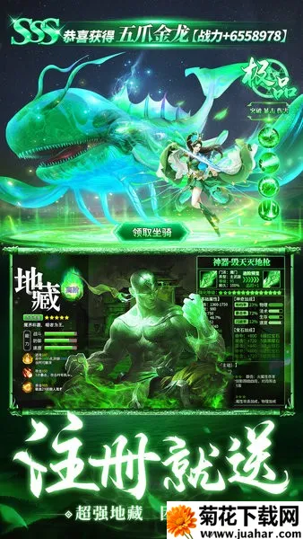 �Ľ���Ե(��������)v1.0.1 �ٷ�����