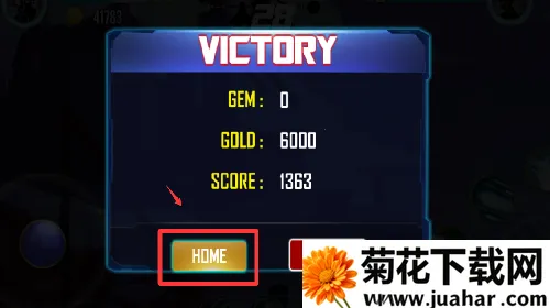 暗影战斗(手机格斗游戏) 暗影战斗(手机格斗游戏)