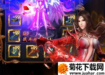 玛法降魔传2025官方最新版本 玛法降魔传2025官方最新版本