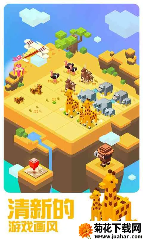 �̿�(ɳ��ð����Ϸ)v8.0.1.1 �ٷ�����