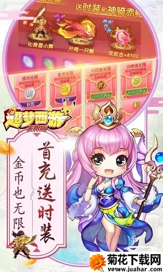 ���ζ����ΰ�׿���ֻ���v1.0 ��׿��