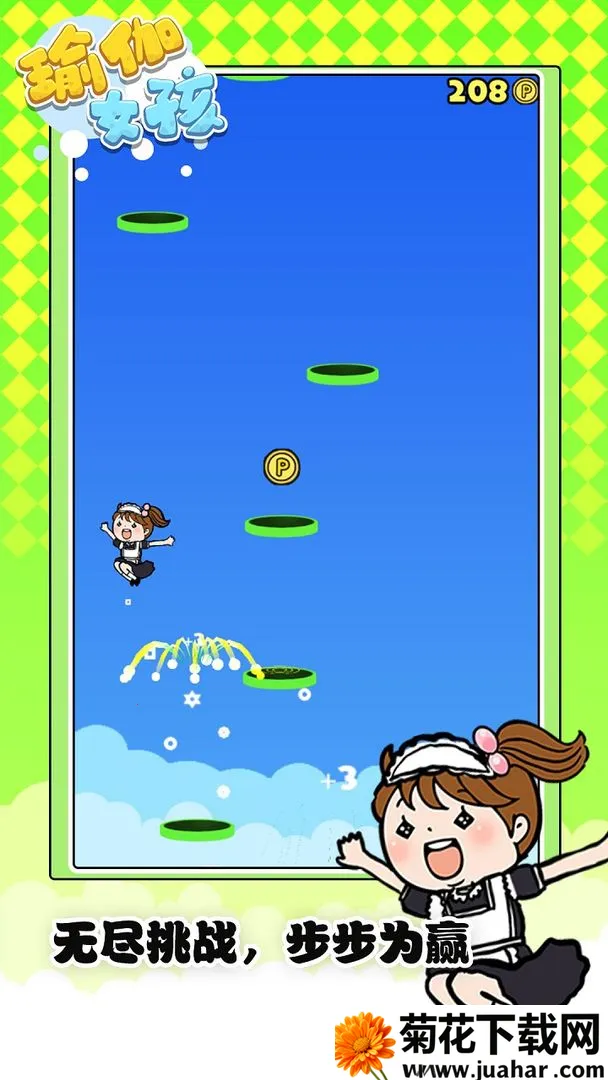 ������һ��2025����v1.0.0 ��Ѱ�