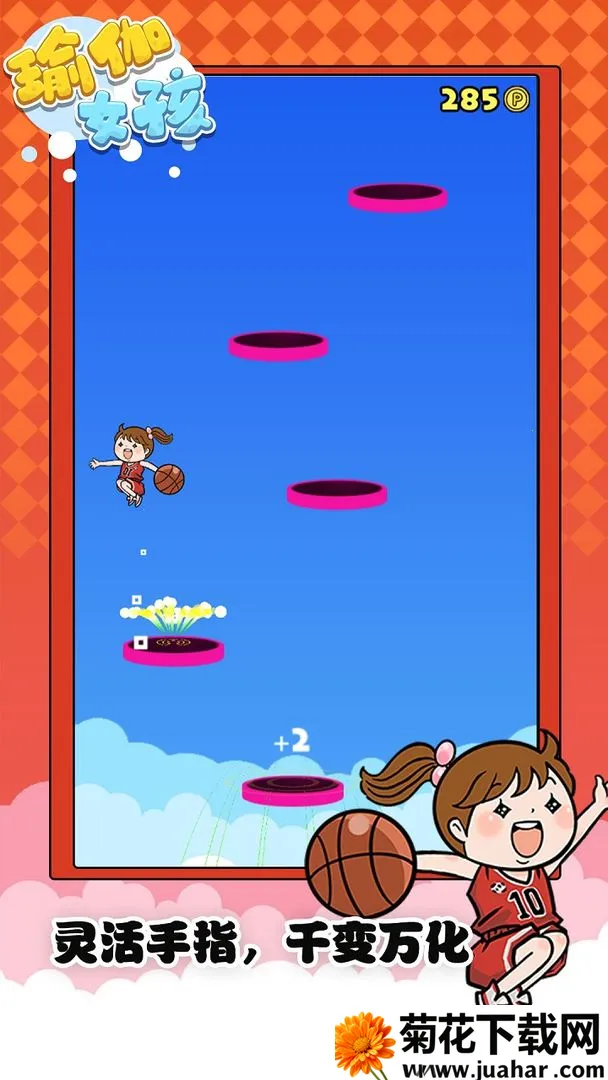 ������һ��2025����v1.0.0 ��Ѱ�