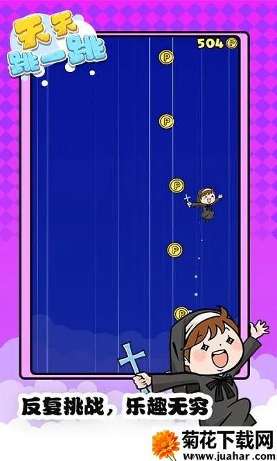 ������һ��2025����v1.0.0 ��Ѱ�