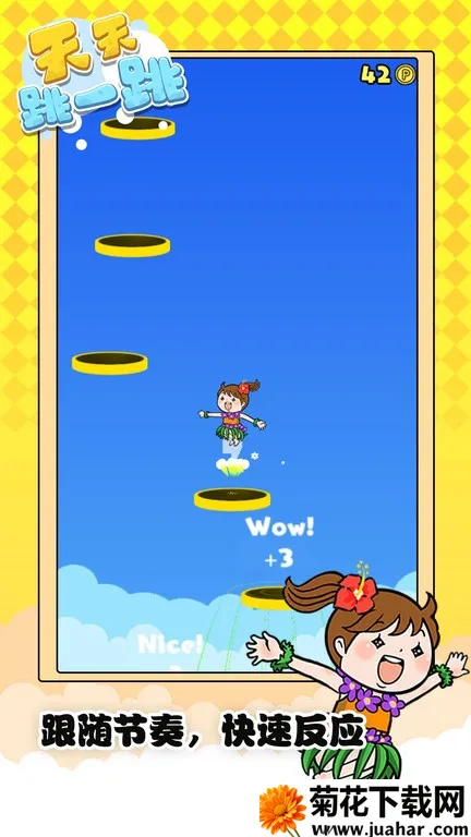 ������һ��2025����v1.0.0 ��Ѱ�