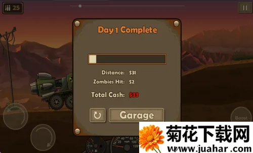 ս��ײ��ʬ1(��ʬ������Ϸ)v1.0.38 ��Ѱ�