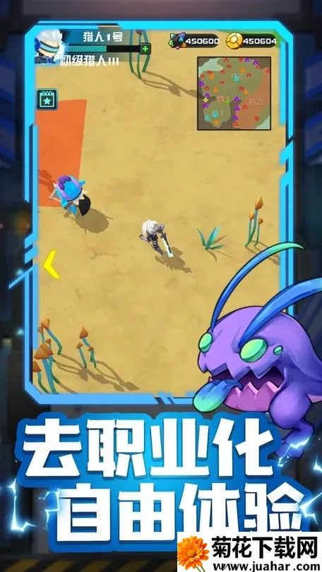 ������(ð��������Ϸ)v0.1 ��׿��