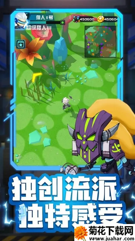 ������(ð��������Ϸ)v0.1 ��׿��