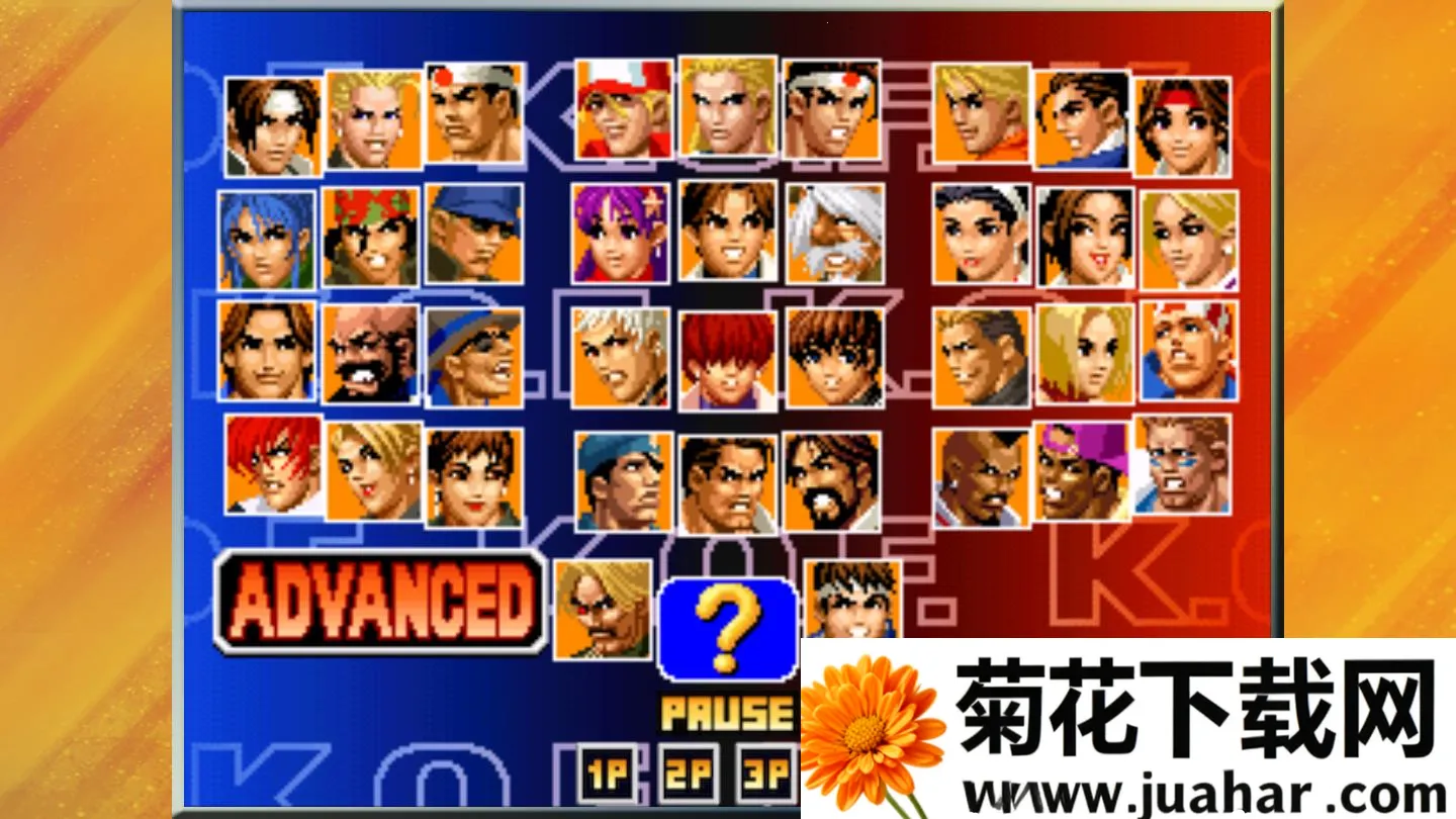 ȭ��98(������Ϸ)v1.5 ��Ѱ�