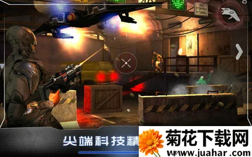 ��еս��2025�ٷ����°汾v3.0.6 �ֻ���