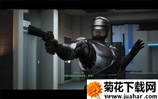 机械战警2025官方最新版本 机械战警2025官方最新版本